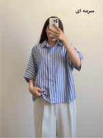شومیز باکسی راه راه آسمان - Image 3