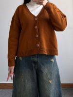 کاردیگن بافت بیسیک - Image 3